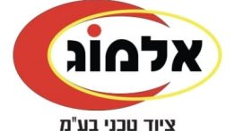 אלמוג