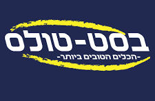 בסט טולס לוגו